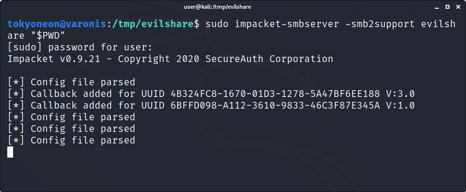 Screenshot von PowerShell-Nutzdaten, die auf eingehende LSASS-Dumps warten